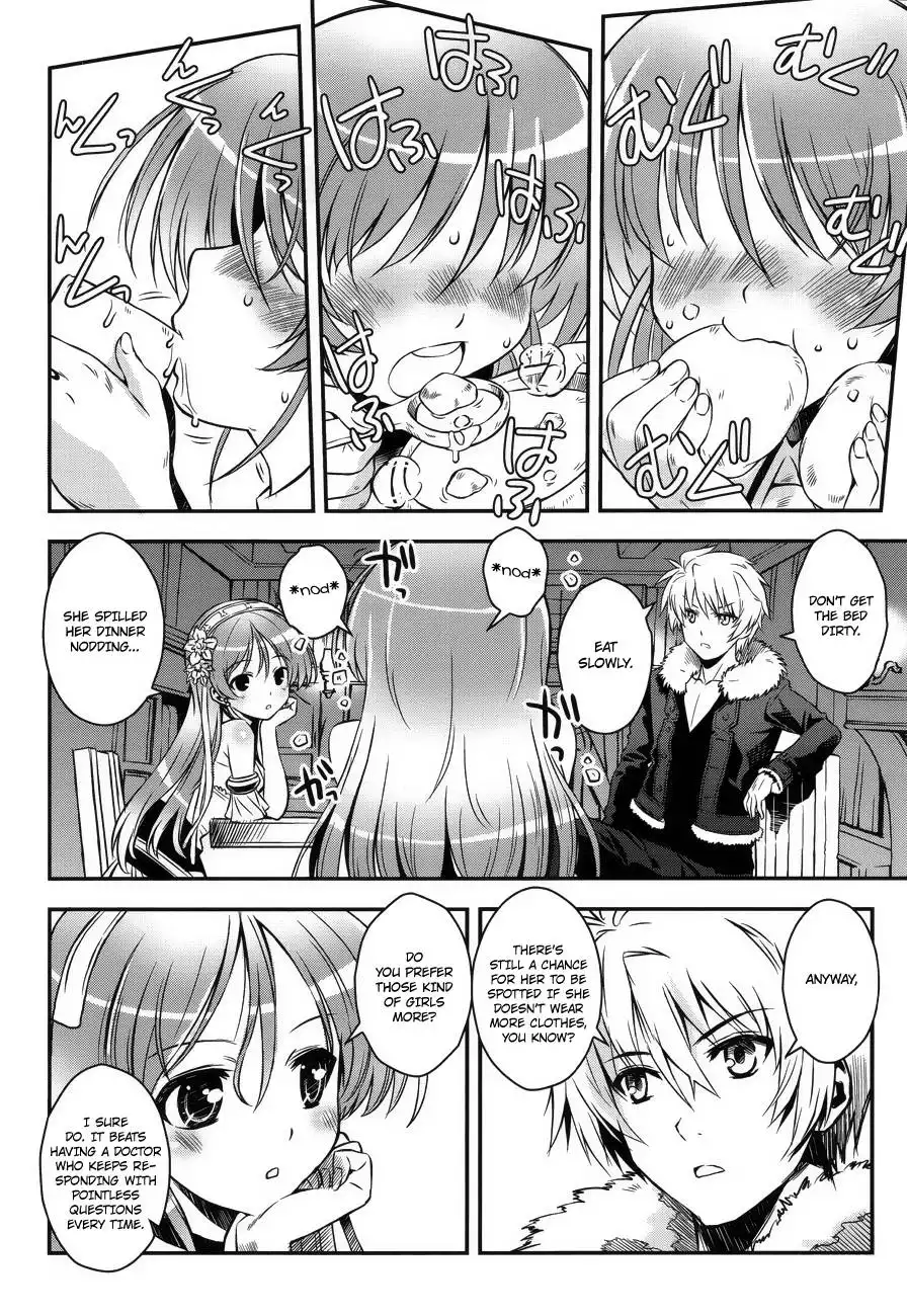 Aiyoku no Eustia Chapter 4 9